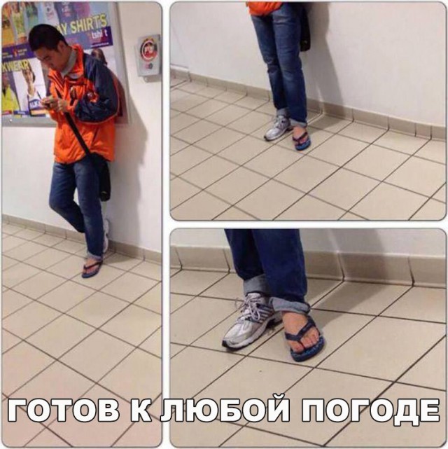 Смешные и не очень картинки из этих ваших интернетов