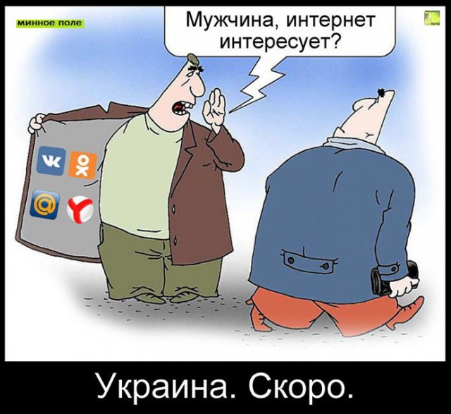 Картинки все подряд