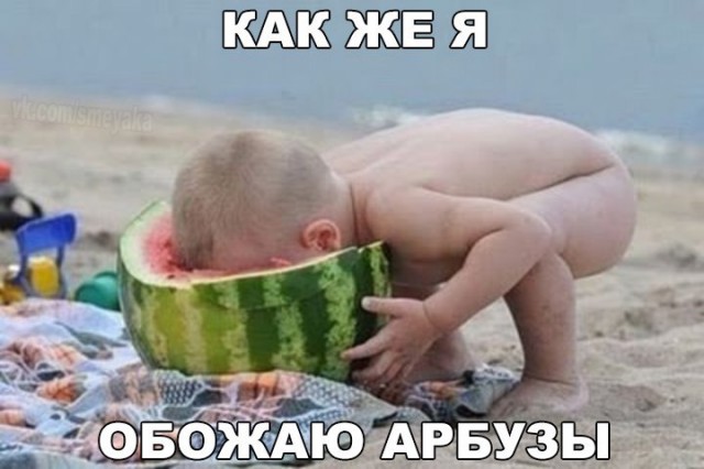 Подборка разного из сети