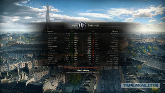 Wargaming 49