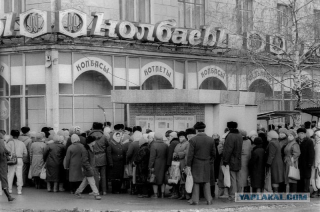 Мы жили в разных странах!