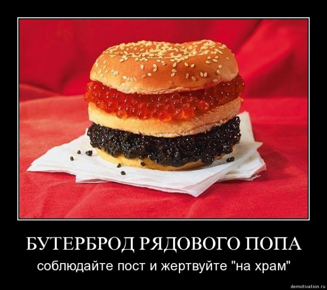 Сломанные души