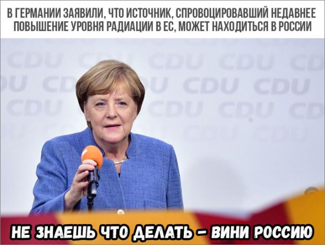 Реклама RT в лондонском метро.