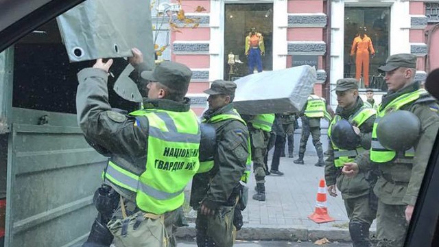 Шо Опять? Прямые трансляции майдана в Киеве