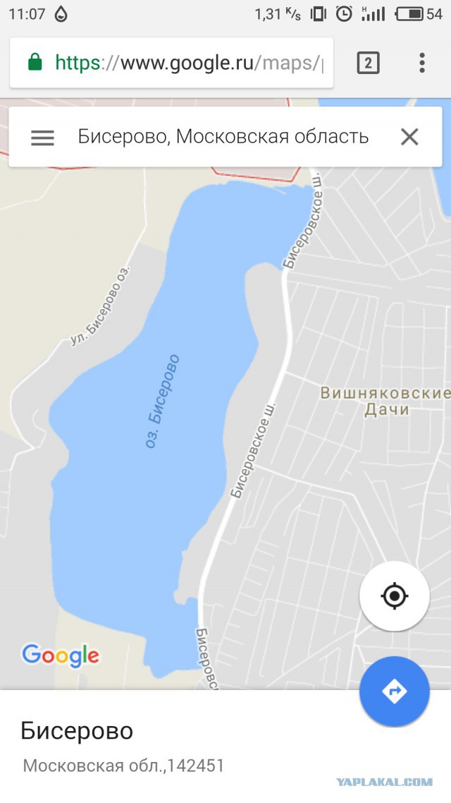 Ночной кошмар водителя