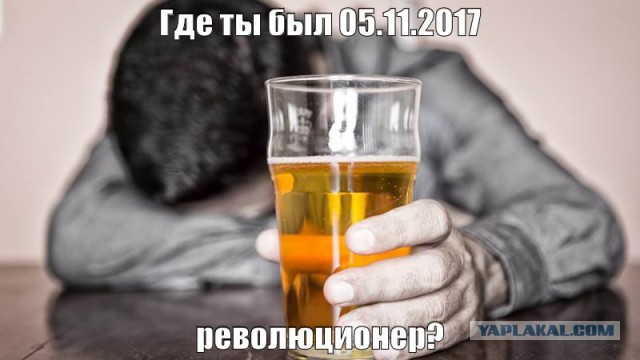 Ленин - это кость в горле олигарха. Потому что он - напоминание о том, что их богатство принадлежит народу