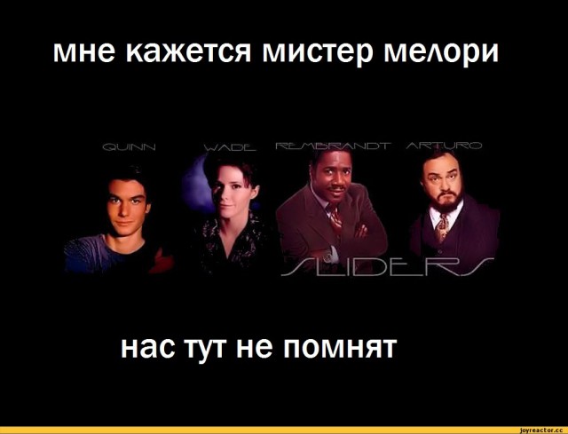 Лучшие «зацикленные» фильмы