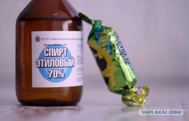 Военный оркестр, на то он и военный.