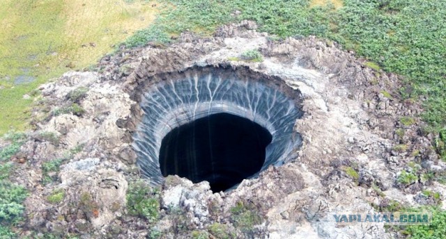 Куда исчезла гигантская воронка на Ямале