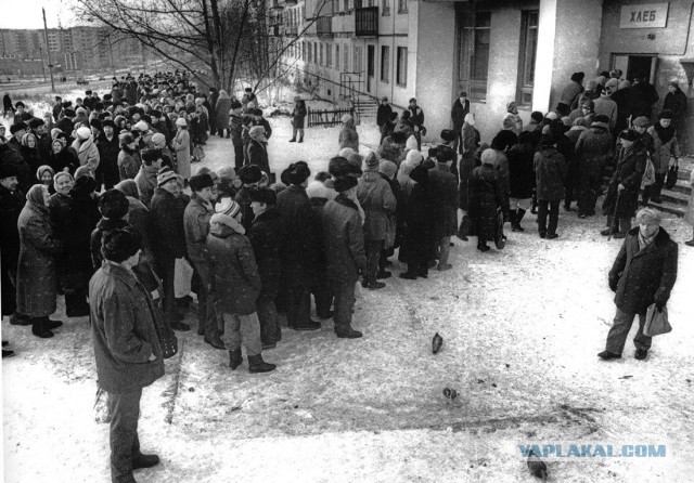 Витрины советских магазинов