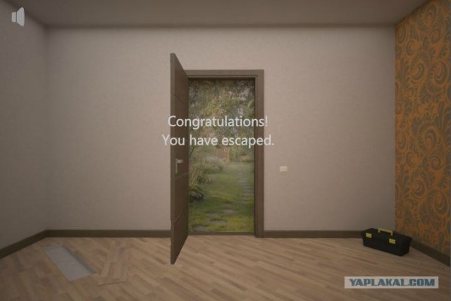 Empty Room Escape