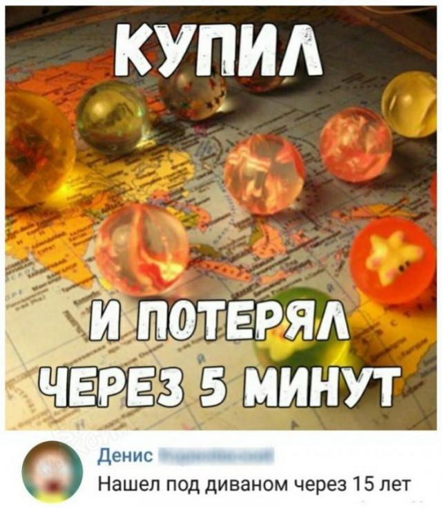 Четверг, давайте и подеградируем на четверть