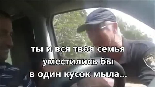 Сколько стоит "русская шлюха" в Израиле?