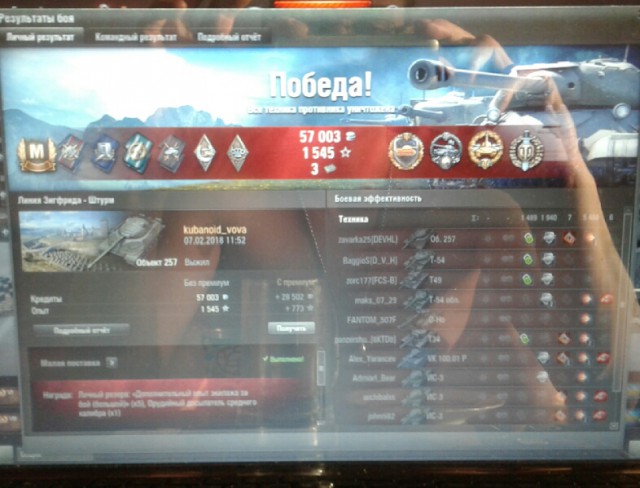Wargaming 51