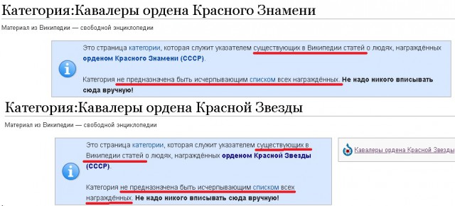 Военный, герой, легенда, испытатель, убийца и самоубийца — и все это один человек, «Рэмбо» из Люберец