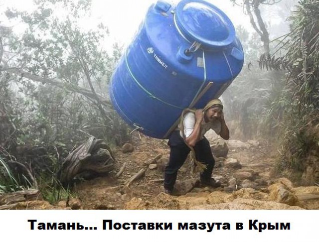 Крымский мост. Едем по Крымскому мосту