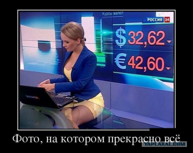 На Московской бирже стоимость евро менее чем за час выросла на 3 рубля. Курс доллара впервые с 2016 года пробил отметку в 63 руб