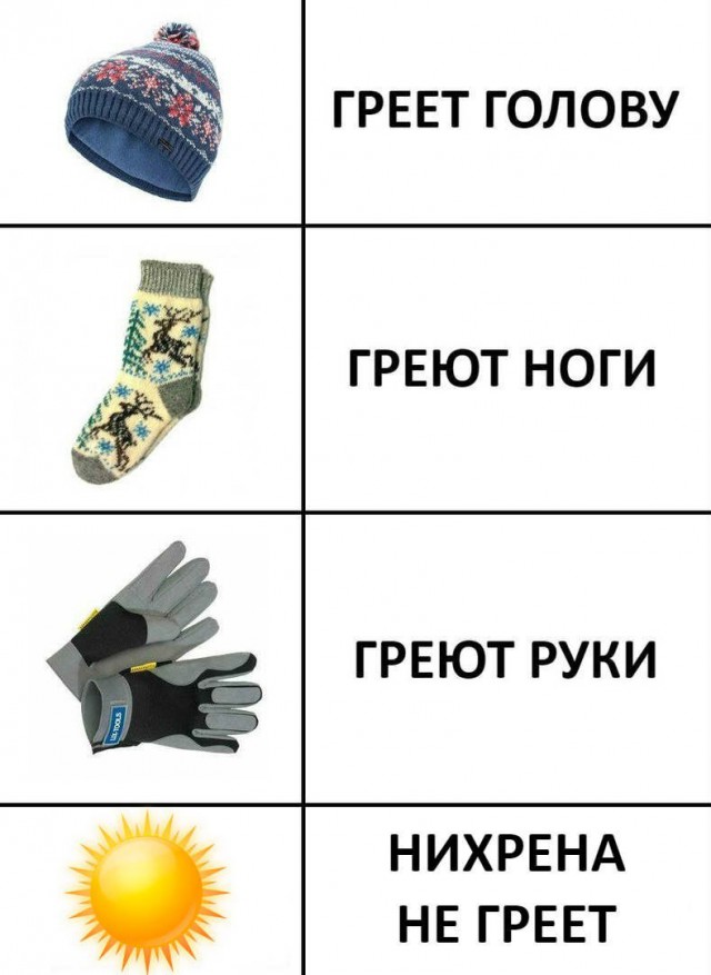 Немного картинок на этот вечер