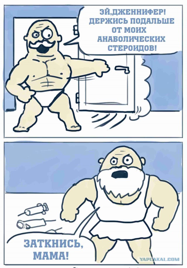 Есть же и нормальные выпускницы!