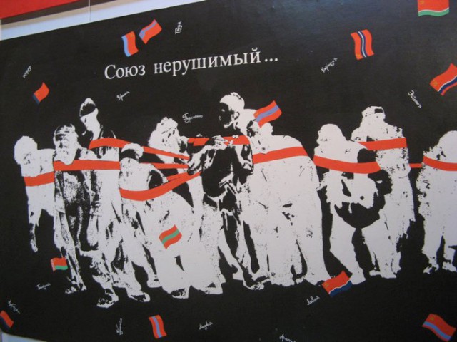 Калькулятор памяти моей