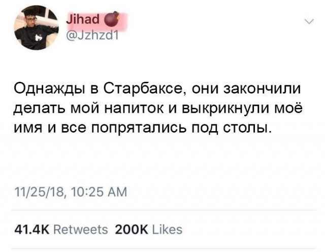 Тёмные силы выходят на свободу!