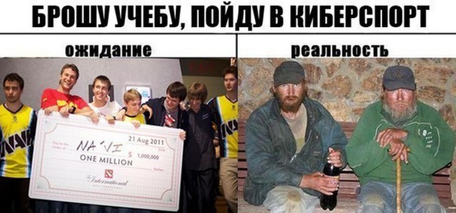 Нестандартный юмор