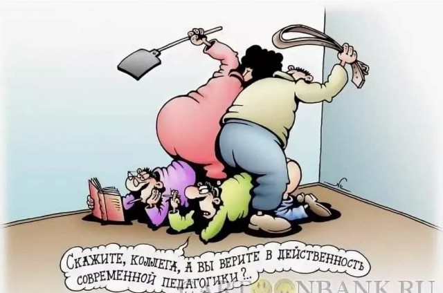 Чемпионат по шлепкам по попе среди девушек
