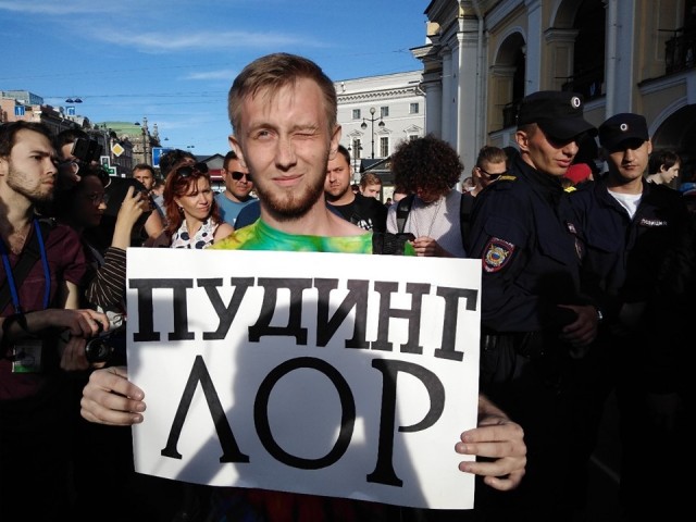 Революция жадности: почему мы живем все хуже