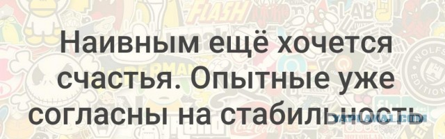 Белиссиммо