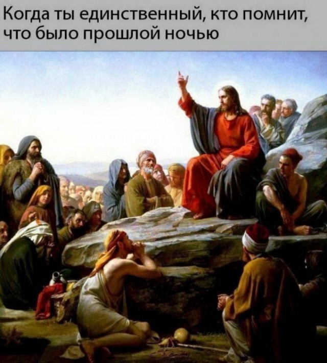 Картинки