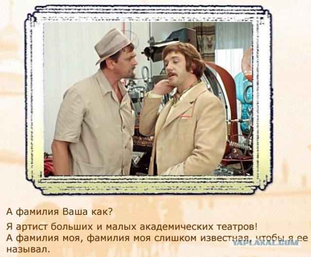 Почему мы живем по Европейскому времени ?
