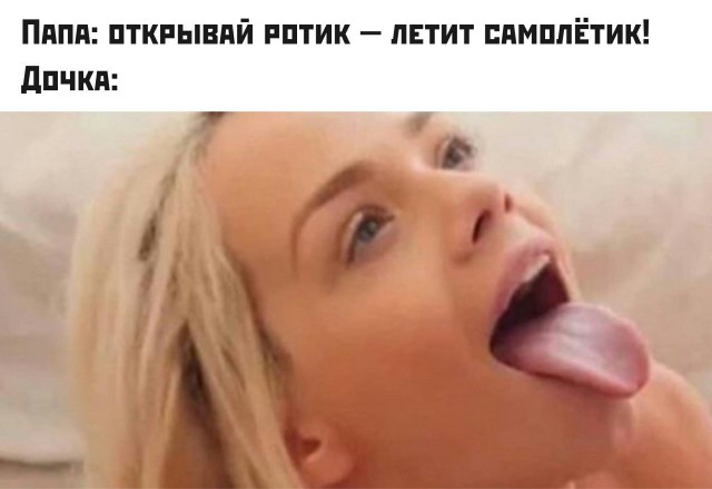 Так, что тут у нас происходит?