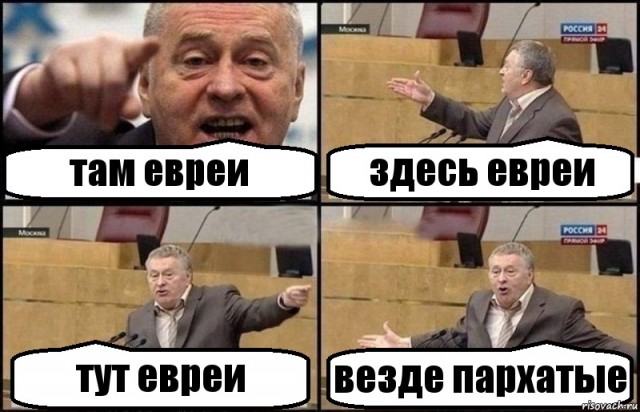 Соведущую Соловьёва возмутил «бесстыдно мягкий» приговор Егору Жукову