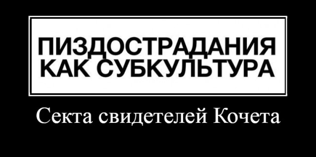 Женщины в вечном поиске - это диагноз