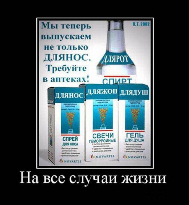 Бредзона 29.02.20