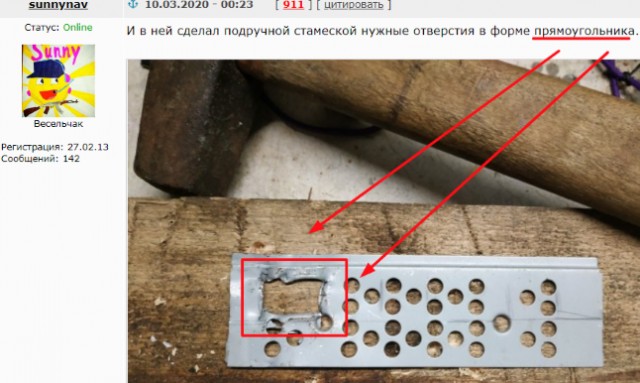 Очередное рукоделие чисто для души