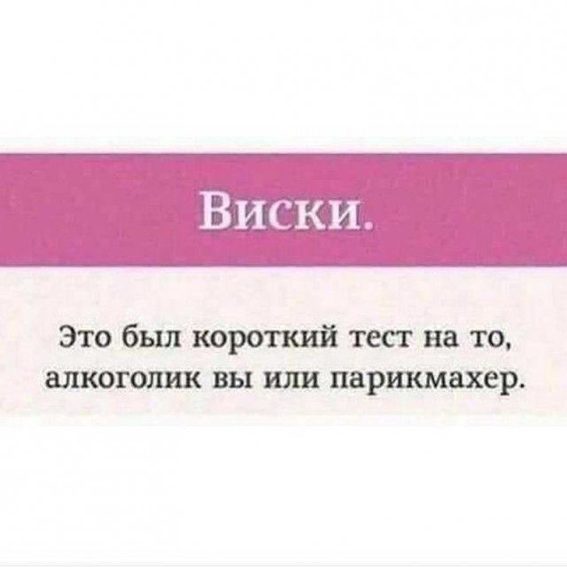 Люляки, бабы, крокодилы Геномы, Сталина на них не хватает. Картинок пост!