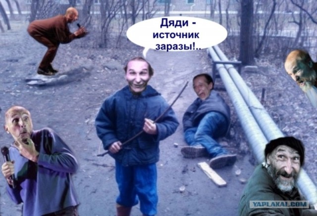 Убил папку и доволен