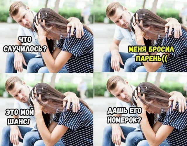 Немного упоротых картинок