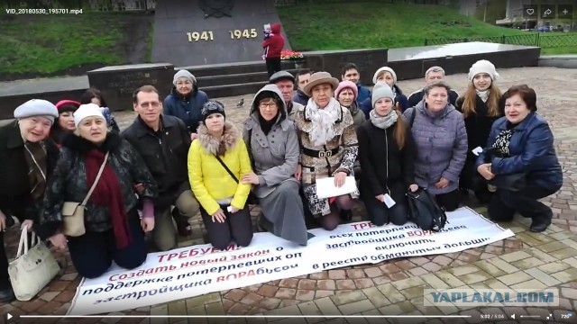 Русская отказалась встать на колени, ее уволили