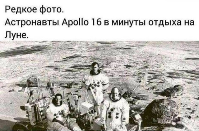 Редкие кадры и архивные снимки 08.07.2020