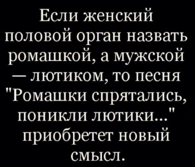 Немного картинок для настроения 18.07.20