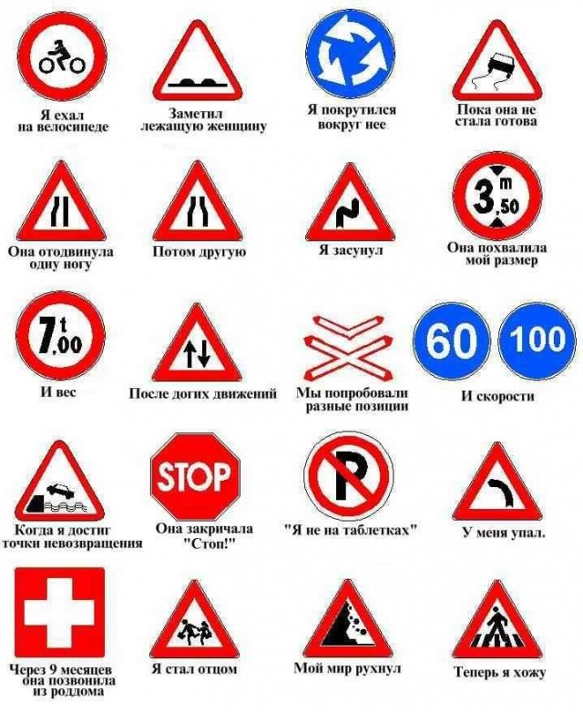 Древние картинки