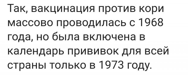 Cобянин объявил двухнедельные каникулы во всех школах Москвы. Они продлятся с 5 по 18 октября "в связи с ростом случаев ковида"
