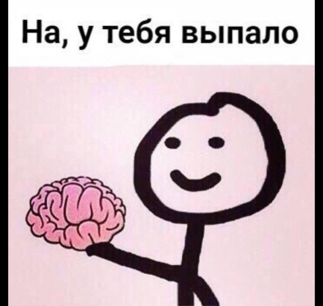 Член сборной по спортивной акробатике заявила, что случайно забеременела и теперь продает места крестных родителей за iPhone 12