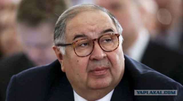 «ÐÐ»Ð°Ð³Ð¾Ð´Ð°ÑÐµÐ½ Ð·Ð° ÑÐµÐ¿Ð»ÑÐ¹ Ð¿ÑÐ¸ÐµÐ¼»: Ð¼Ð¸Ð»Ð»Ð¸Ð°ÑÐ´ÐµÑ ÐÐ»Ð¸ÑÐµÑ Ð£ÑÐ¼Ð°Ð½Ð¾Ð² Ð¿Ð¾Ð¶ÐµÑÑÐ²Ð¾Ð²Ð°Ð» Ð¡Ð°ÑÐ´Ð¸Ð½Ð¸Ð¸ €500 000
