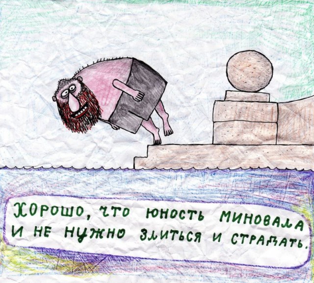 4 картинки
