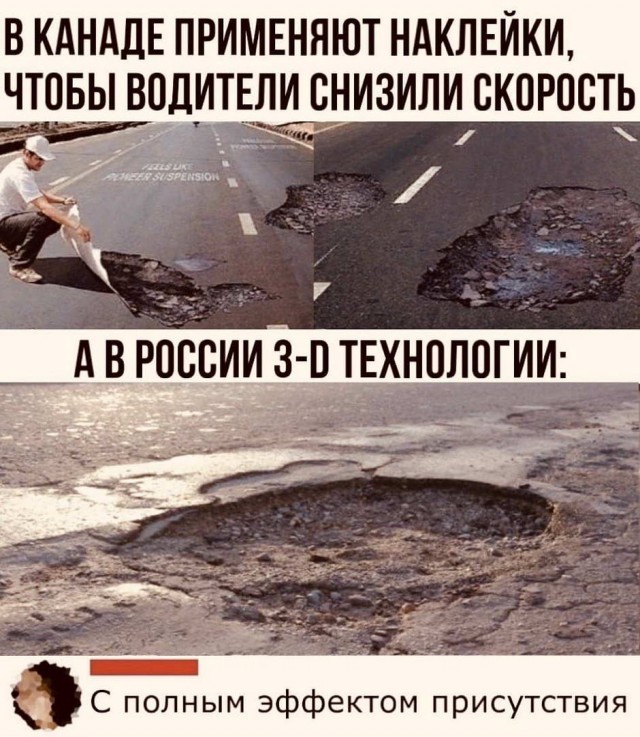 Поздно пить Боржоми
