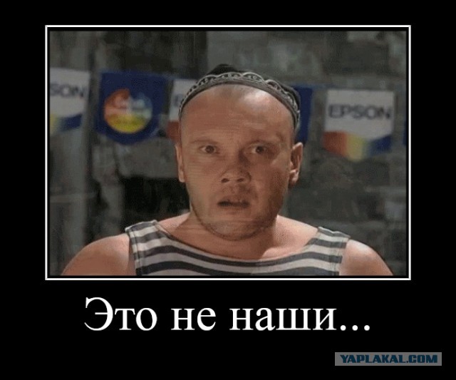 Учительница