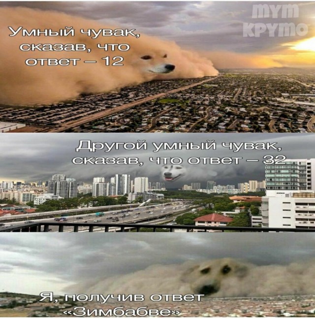Новую порцию лайтовой чернушки не желаете?